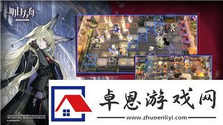 诛仙手游竹海秘境任务详解：奇遇任务全攻略！
