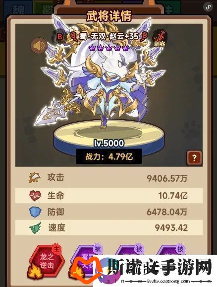 魔法联盟兑换码有哪些