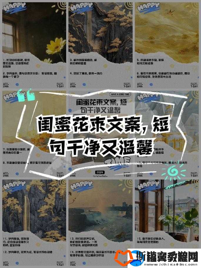 妈妈闺蜜住我家最火的一句