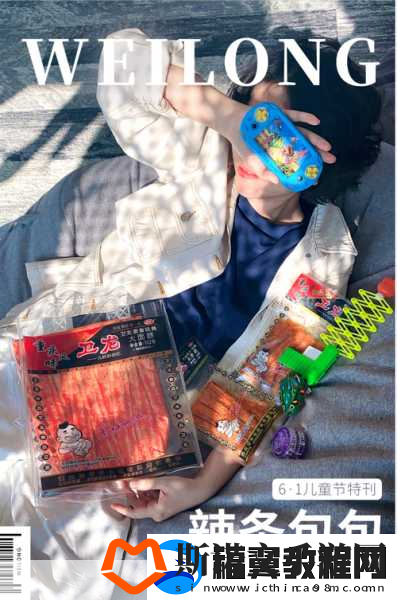解压休闲新风尚-放置减压手游大热下载中
