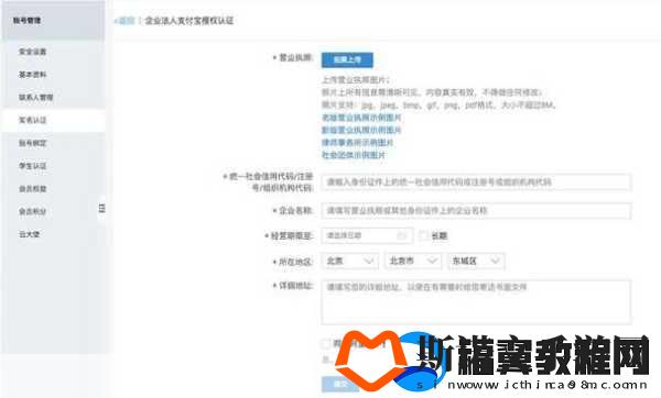 阿里云服务器怎么恢复初始状态