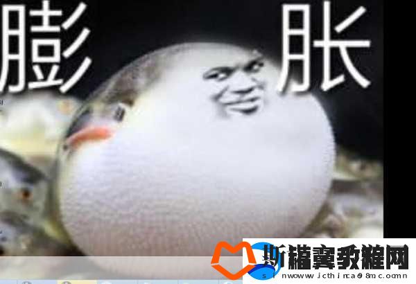 闯祸后臭小子姨妈腰快断了