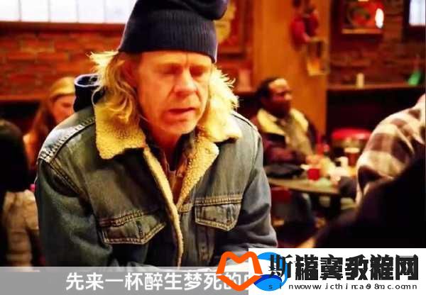 无耻家庭凯伦和老爹几次