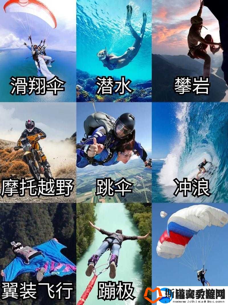 无人区一二三四五