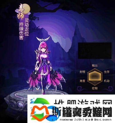 大圣归来棒指灵霄毒师加点/转职/宝石攻略
