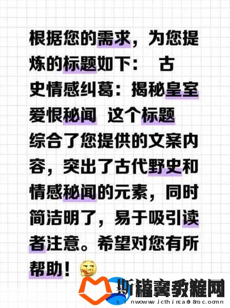 给我c1v1sc