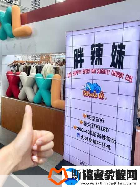 日本XXXXXLMEDJYF