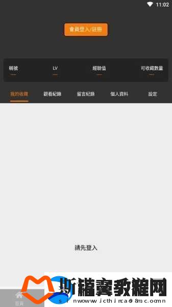 北北北砂cheaper2.work：当然可以！以下是一些基于“北北北砂cheaper2.work”的新标题建议：