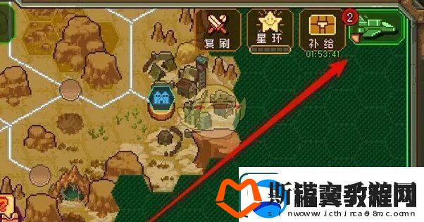 家园异星与猎人特训等级怎么购买