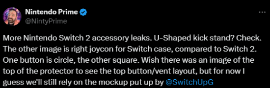 又有配件泄露！Switch-2手柄保护壳揭示新变化
