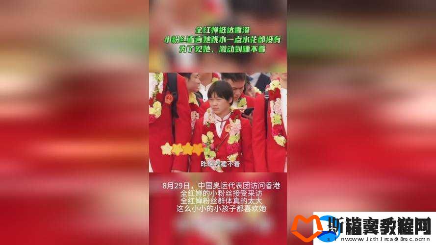 拔萝卜痛又降黄-9.1-发出声音：探索未知的声音世界