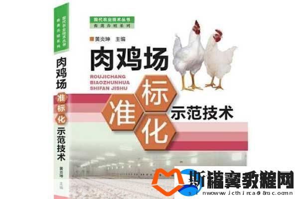 人畜禽CORPORATION在线咨询