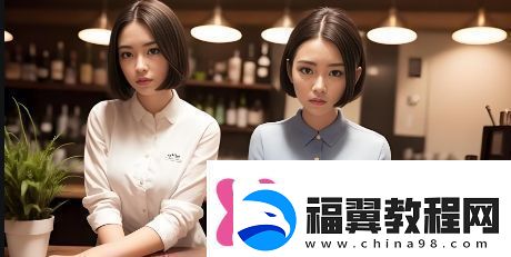 如何通过优化蓝导入囗收录提高站SEO排名并吸引更多流量