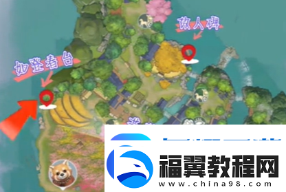 浮生忆玲珑盛景拍照点位置