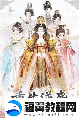 盛世芳华游戏礼包兑换码2022盛世芳华礼包码激活码最新汇总
