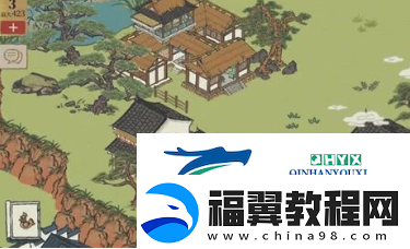 江南百景图七狸山塘宝箱在哪