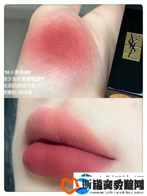 陷阱设置攻略