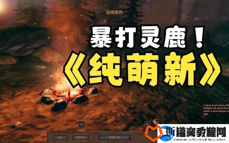 英灵神殿赤血灵鹿召唤方法全面解析-助你轻松掌握召唤技巧