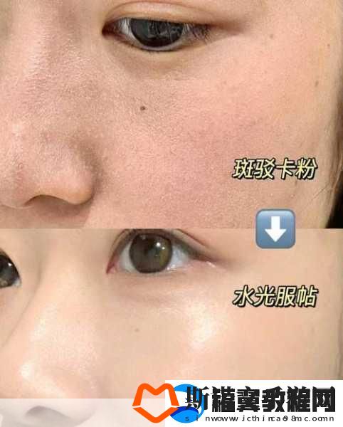 一面亲上边一面膜下边文字表达：根据您提供的要求-这里有一些扩展标题的建议：