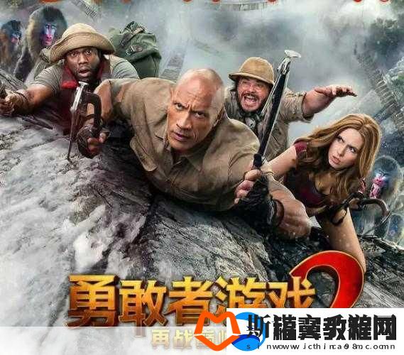 神庙逃亡2腾讯版震撼归来-跑酷冒险再掀热潮！