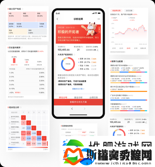 火焰限界快速赚钱攻略：高效秘籍助你轻松赚取海量财富