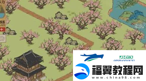 江南百景图七狸山塘宝箱在哪
