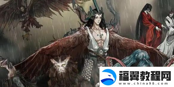 鬼谷八荒闪退怎么办