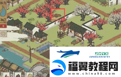 江南百景图七狸山塘宝箱在哪