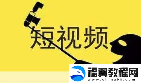 九幺9·1：1.-九幺9·1：探索数字背后的无限可能