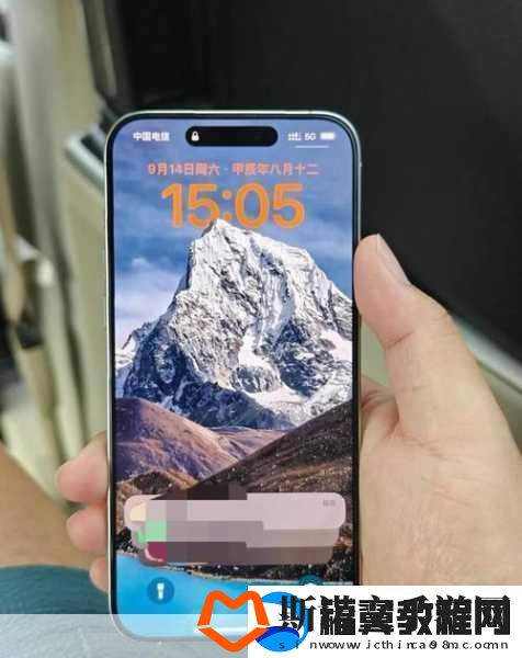 中国成熟iphone的性能评测版本即将开放