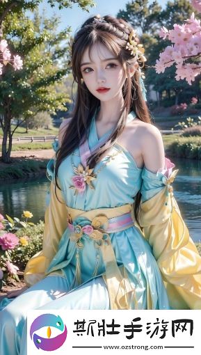 西施裸乳镜头背后的艺术冲击：电影是否突破了历史人物的界限