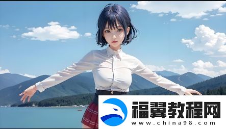 母亲如何在孩子成长过程中调整教育方式