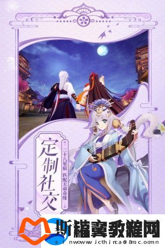天境传说有效兑换码有什么