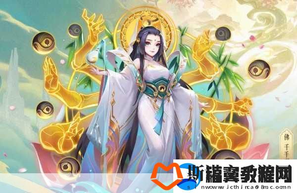 江诺奇缘-卡通仙域里的修仙冒险之旅-你准备好了吗