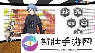 跨越星弧中的“-”问号任务解锁与完成攻略