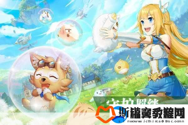 妈妈的手游新宠-逃离彩虹怪物的奇幻冒险