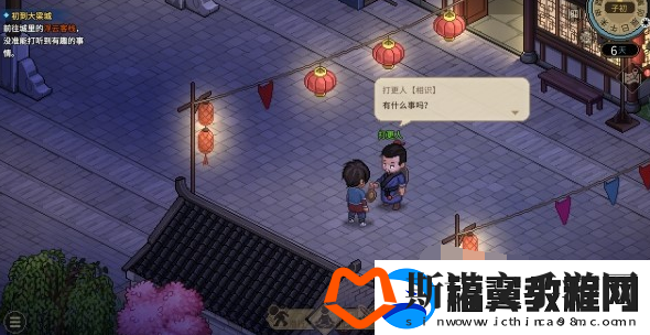 大侠立志传机关术解锁指南：如何捕捉稀有坐骑的方法