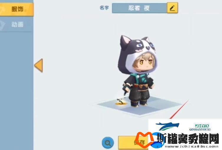 迷你世界怎么给自己穿衣服给自己穿衣服方法