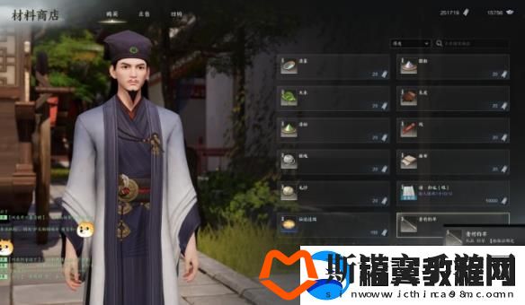 诛仙世界鱼竿获取