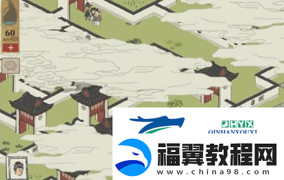 江南百景图七狸山塘宝箱在哪