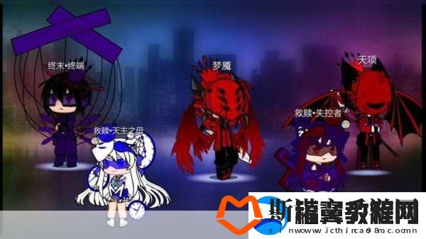加查星河