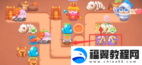 保卫萝卜4饿龙传说第5关怎么过