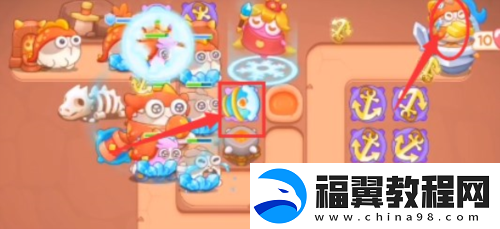 保卫萝卜4饿龙传说第5关怎么过