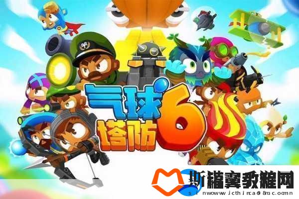 卡通塔防新纪元纵横宇宙塔防游戏等你来战！