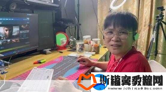 暴躁老阿姨csgo剧