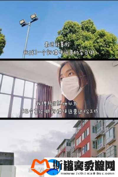 你把我弄完了还在那擦台词新增多条线路