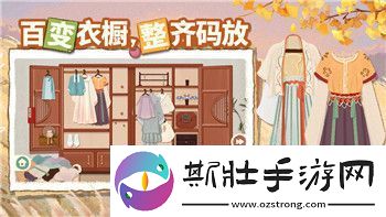 PS4龙之信条