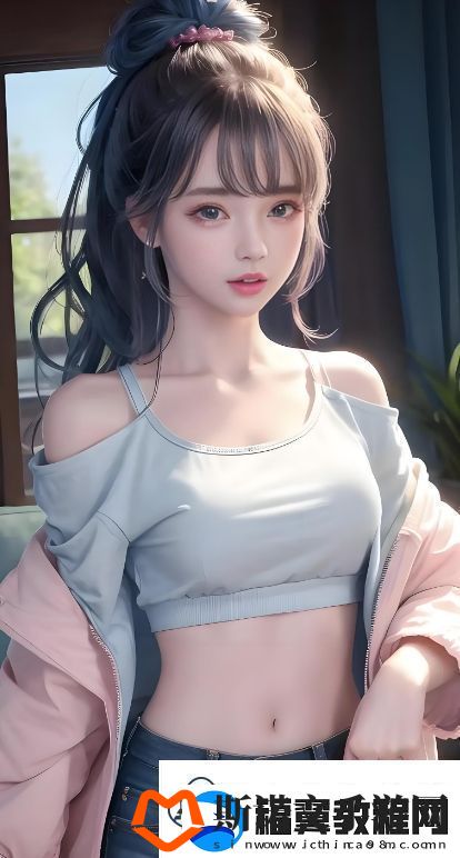 如何在芭乐视官网下载旧版本APP