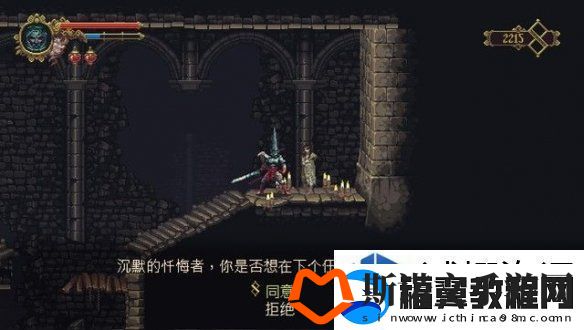 战术板绘制定
