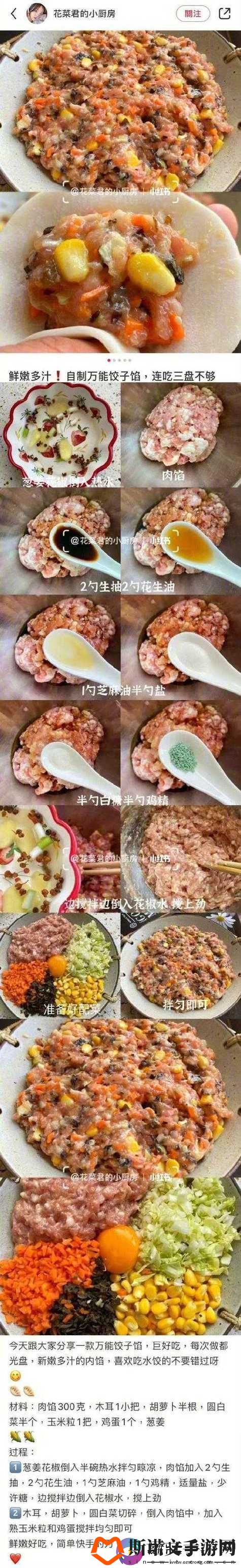 以授课方式by